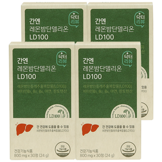 닥터리뷰 간엔 레몬밤단델리온 LD100, 4박스, 30정