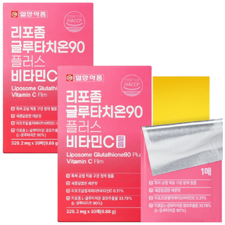 일양약품 리포좀 글루타치온 90 플러스 비타민C 필름 순도 90% 식약처 HACCP 인증, 2개, 30회분