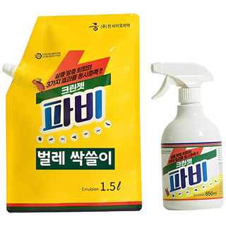 숨은 벌레까지 가정용 만능벌레약 파비