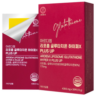 아르디엠 리포좀 글루타치온 하이퍼X PLUS UP 439.5mg x 30매, 1박스, 30회분
