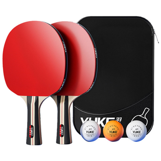 라온 탁구라켓 쉐이크핸드 탁구채 세트 라켓 2P+탁구공 3p+파우치 세트, 고급형, 1개