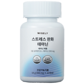 와이즐리 스트레스 긴장 완화엔 테아닌, 1개, 60정