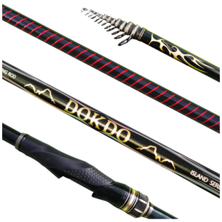 긱스코리아 독도(1-500) 초경량 고탄성 갯바위 찌낚시대 1호 한국산 카본낚싯대