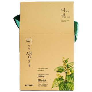 HAPPY JIRISAN 紫蘇油禮品組 5ml 30入, 1個