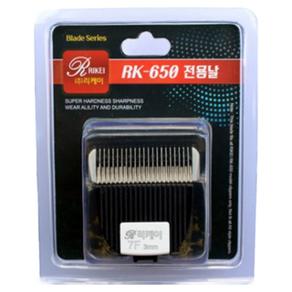 리케이 RK-650 교체날 7F (3mm) RK-700겸용이발기날, 단품, 1개