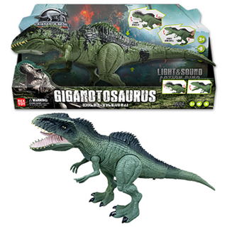 다이노파크 기가노토사우루스, 단품, 1개