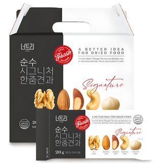 너트리 순수 시그니처 브라질너트 한줌견과 선물세트 600g, 1개