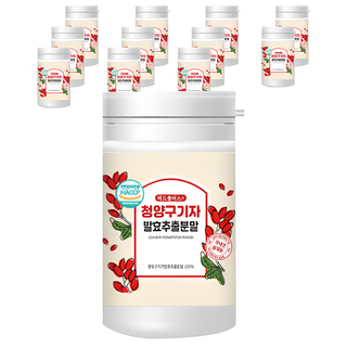 GLOBALBMS 青陽枸杞發酵粉 2入, 6罐, 60g