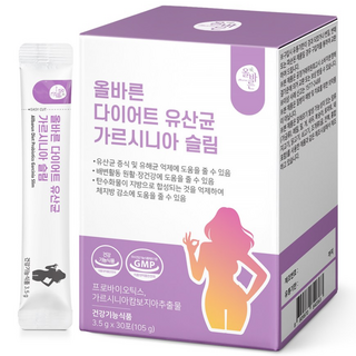 올바른 다이어트 유산균 가르시니아 슬림, 30회분, 1박스
