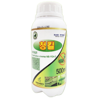 농사친구 청킬 미생물 효과 - 파밤나방 토마토 뿔나방 유기농업자재, 3개, 500ml