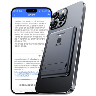 GAVRON 스마트 AI 통역기 실시간 동시 음성 녹음전사 번역기 144개언어 영어 중국어 일본어 동시통역기, 블랙