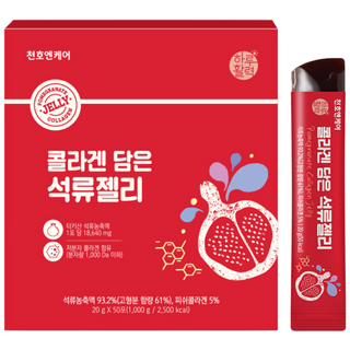 Haru Hwalyeok 石榴膠原蛋白果凍條, 50條, 1盒