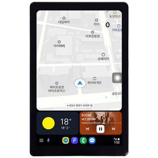 모비디안 DRIVE8 가로세로모드 모니터 애플 무선 카플레이 안드로이드오토 8인치 올인원 네비게이션, 출장설치해피콜접수, AMS2 후방봉고브라켓, DRIVE8 모니터 + MHD900 후방카메라(FHD)
