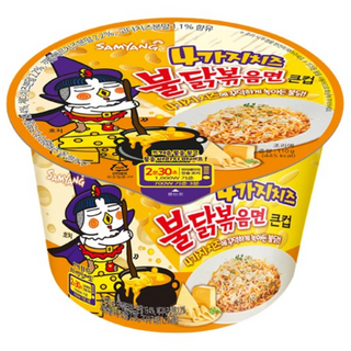 불닭볶음면 4가지 치즈 큰컵 110g, 6개