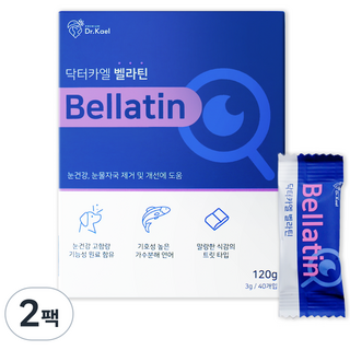 닥터카엘 벨라틴 강아지 영양제 고함량, 2팩, 눈물개선/눈건강, 40정