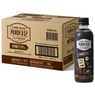 서울우유 커피타운 아메리카노-커피음료 블랙커피 원두 커피, 20개, 350ml