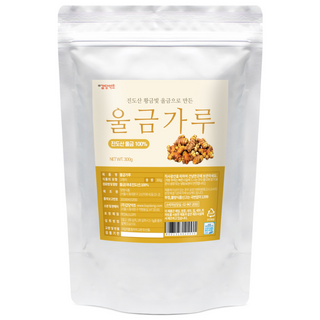 갑당약초 진도 울금 강황 가루 분말 300g, 2개