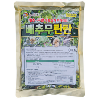 농사친구 배추무탄탄 배추 밑거름 비료 붕소 무름 예방, 1개, 1L