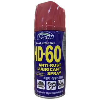 휴대용 HD60 방청제 78ml 윤활방청제 hd60, 30개