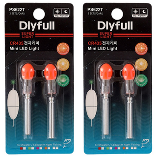 슈퍼라이트 4mm 전자케미 찌낚시 원투 갯바위 낚시용품, 2세트