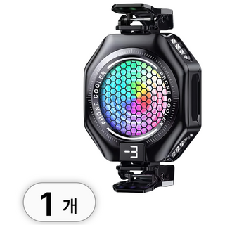 투데이리빙 4세대 업그레이드 강력 쿨링 마그네틱 스마트폰 쿨러 발열 쿨링패드 휴대폰 냉각 휴대용 자석 스티커 클립형 폰쿨러, 1개, R98817B(블랙