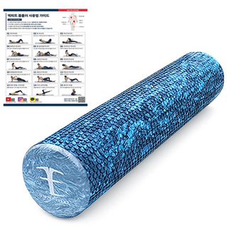 엑피트 MIX 폼롤러 감성적인 혼합컬러, 블루믹스, 1개