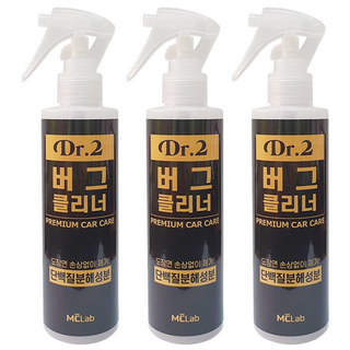 엠씨랩 닥터2 버그클리너, 3개, 200ml