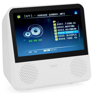 사파 무선 포터블 휴대용 DVD 플레이어 SDV700 어학기 라디오 기능