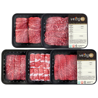 [농협안심한우] 1등급 한우 소 한마리 명품세트 1kg (꽃등심/채끝/특수부위/차돌박이/실속구이), 1개