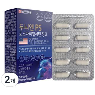 일양약품 두뇌엔 PS 포스파티딜세린 징코 15g, 2개, 30정