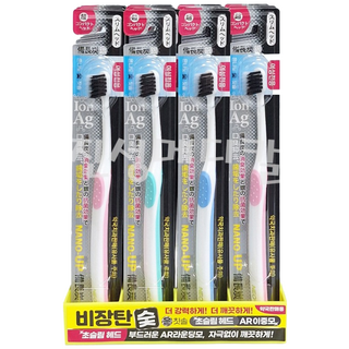 나노업 비장탄 칫솔(여성용) 10개/ 초극세모 약국판매용 치과판매용, REVCO 이온 비장탄 칫솔 10개, 10개