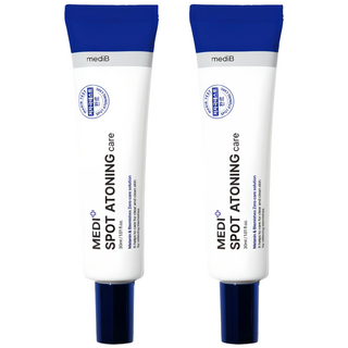 기미 잡티 검버섯 흑자 제거크림 멜라닌 색소침착 스팟아 멜라토닝 멜라논 착색크림 기미잡티제거 하이드로퀴논, 30g, 2개