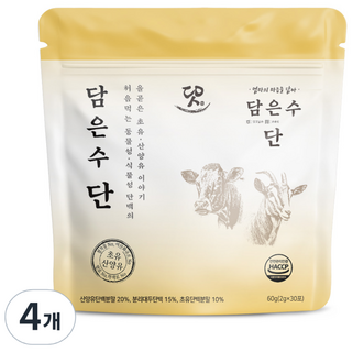 DAMEUNSU 初乳山羊乳動物性植物性蛋白質的組合 糖 30包 原味, 60g, 4個