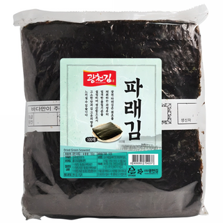 廣川海苔 生青海苔 100片入, 150g, 1包