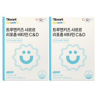 트루엔키즈 샤르르 리포좀 비타민 C&D 파인애플맛, 2박스, 60g