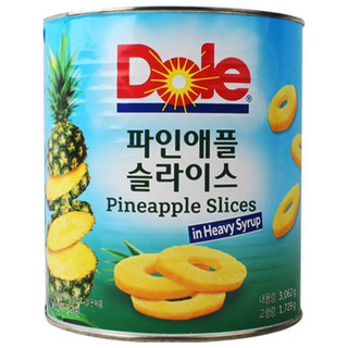 파인애플 통
