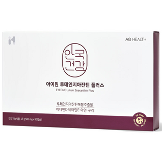 AG HEALTH 葉黃素+玉米黃素Plus膠囊, 90顆, 1盒
