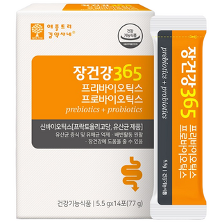 애플트리김약사네 장건강365 프리/프로바이오틱스 2주분 1박스 비피더스 유산균, 77g, 1개