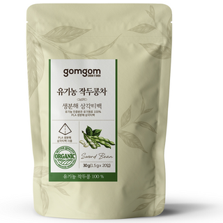 곰곰 유기농 작두콩차 생분해 삼각티백, 1.5g, 20개입, 1개