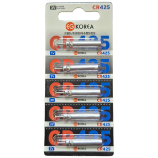 425배터리