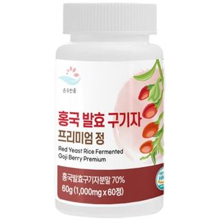식약청 HACCP 인증 100% 국산 구기자 홍국 발효 청양 산 국내산 구기자 복용법 효소 발효 추출 물 농축 정, 1개, 60정