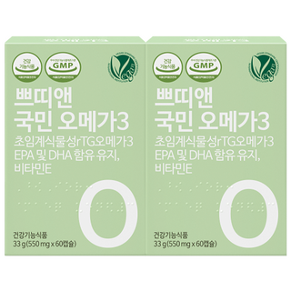 쁘띠앤 국민 오메가3, 60정, 2개