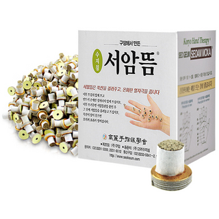 고려수지침 서암뜸 중포장, 1000개