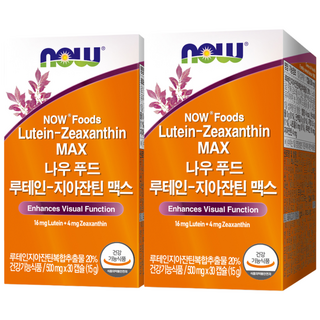 NOW Foods 葉黃素玉米黃素 15g, 30顆, 2盒