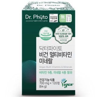 [Dr. Phyto] 닥터파이토 비건 멀티비타민 120정 4박스