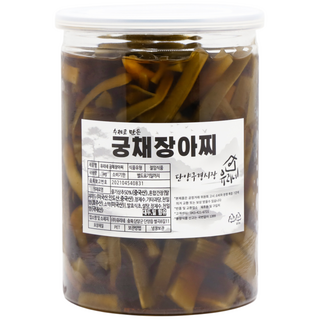 유리네 수제 궁채 장아찌 절임, 1kg, 3개