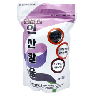 인산칼슘 1kg, 1개