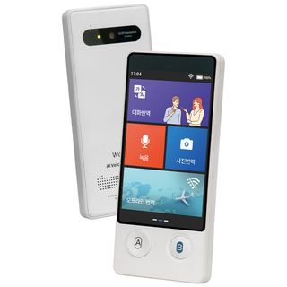 러시아어 베트남어 몽골어 영어 일어 중국어 번역기 144개언어 AI 동시통역기 W14K PRO(추가 오프라인 15개국 언어탑재), 화이트