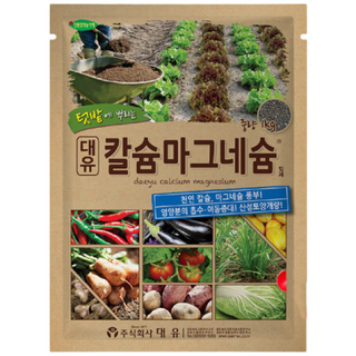 대유 칼슘 마그네슘 1kg 30평사용 고추 배추 필수 알갱이 밑거름 붕사 비료 기비 AA번들, 2개