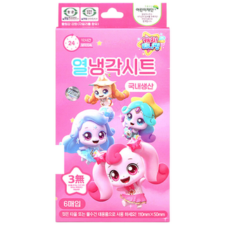 캐치티니핑 열냉각시트, 24개입, 1세트